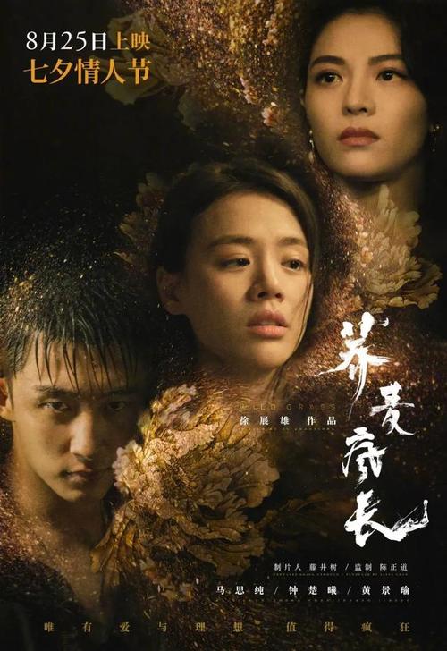 哪里可以办阳光海岸大学文凭毕业证